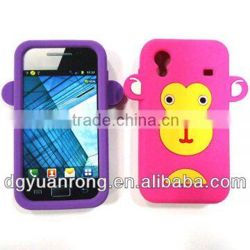 silicon case for S5830