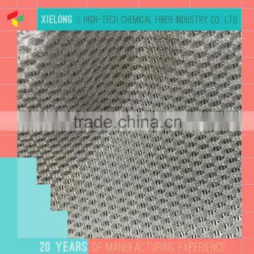 Breathable Cheap 3D Air Polyester Mesh Fabric