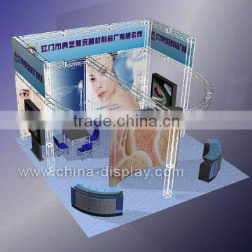 exhibition booth design concept