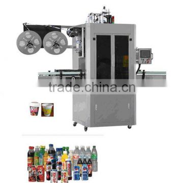 auto labeling machine