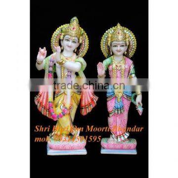 Religious Marble Radha krishna statues