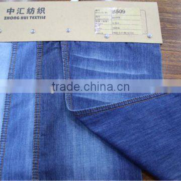 100% cotton denim fabric for jeans 4.9oz