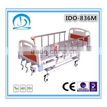 Cheap Hospital Bed For Sale