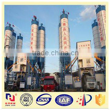 Small productivity high quality used mobile concrete batching plants