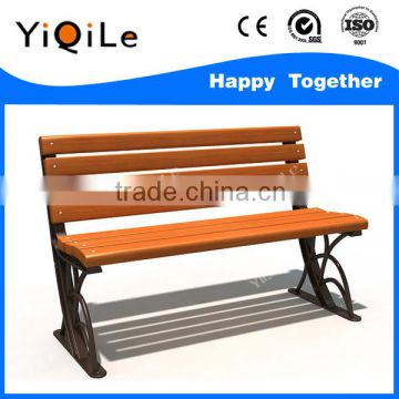 wooden armrest chair wooden chair weight modern leisure chair