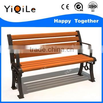 2015 high quality and popular sale wood garden chair