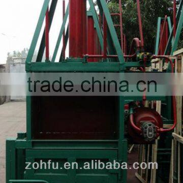 hydraulic packer baler