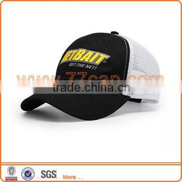 Customized Embroidery Cotton Trucker cap and hat