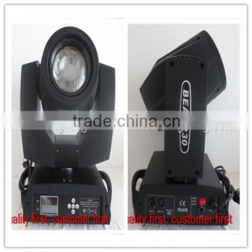 beam 230w 7r moving head beam 230w beam r7