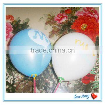 mix color advertising baloon