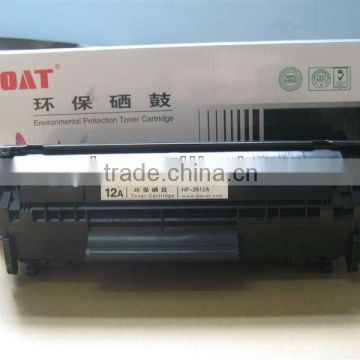 Compatible toner cartridge for hp 2612A toner