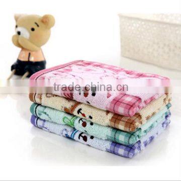 Kids Cute Animal Embroidery Design Towel photo-5