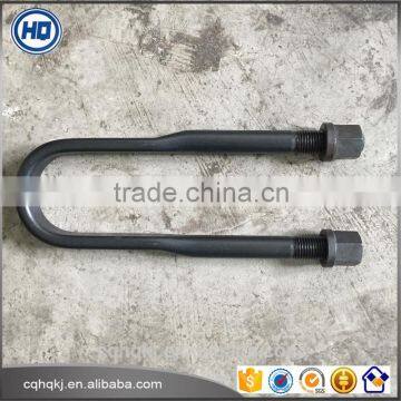 Suspension U-Bolts Supplier