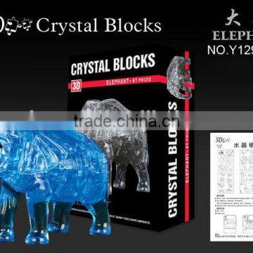 3D CRYSTAL BLOCKS ELEPHANT 41PCS PUZZLE TOY Y12922045