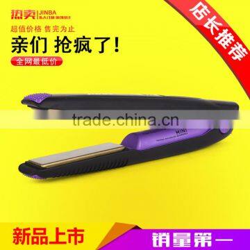 JB-879 Rechargeable Hair Straightener Rechargeable Hair Iron