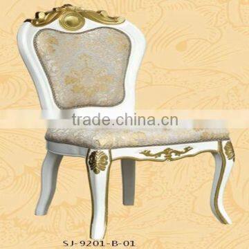 Plastic dining room chair