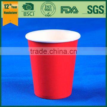 Double Wall Paper Cups for Coffee, Travel Cup, Coffee Paper Cup Designs