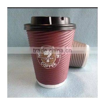 12 oz disposable twist ripple paper coffee cup for coffee