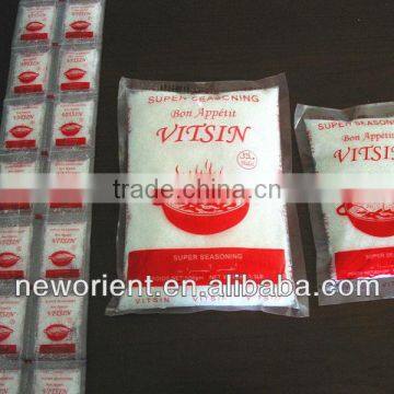 oem brand Brand super seasoning MSG sodium glutamate high purity good quality