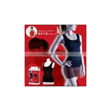 Posture Control Compression Camisole Shaper