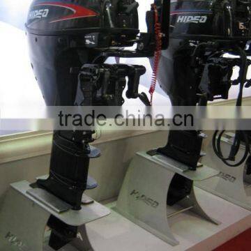 marine gasoline outboard motors