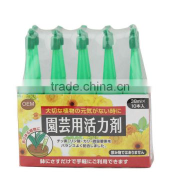 fertilizer liquid