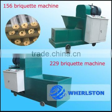 037 charcoal briquette machine/charcoal machine