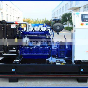 Brand new power supply electric generator set with high quality