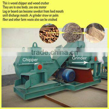 Full Automatic Wood Crusher Machine(Chipper and Crusher in One Body)