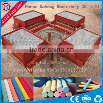 Machine Manufacturer Chalk Piece Making Machine