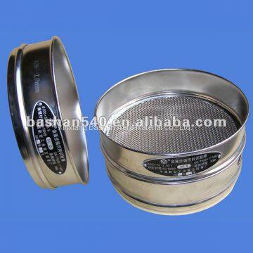 ISO3310 (ASTM E 11) 200mm Standard 316stainless Steel Cable Test Sieve photo-3