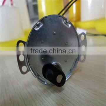 China 1/240rpm motor