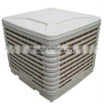 Water Cooling Fan Evaporative Air Cooler In Industry