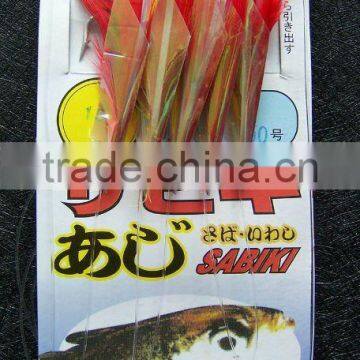 feather fishing sabiki rig SA-032