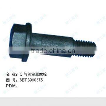 SP100676 / 6BT.3960375 Bolt, Rocker Lever Cover Guangxi Liugong Part Liugong Engine Part