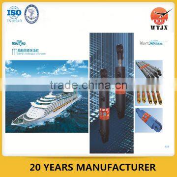 High Quality Stainless Steel Marine Hydraulic Cylinder photo-6