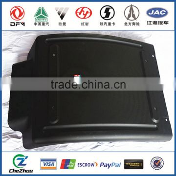 Dongfeng truck front fender C8403065 - C0101 fenders