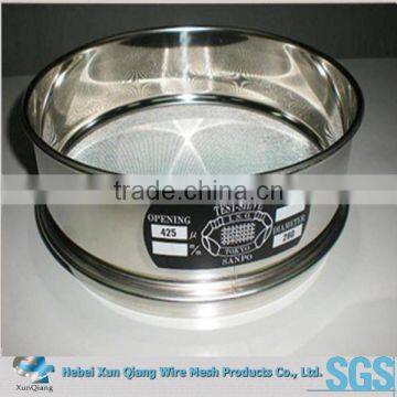 ISO9001:2008 Steel Wire Mesh Test Sieve photo-2