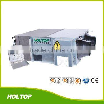 Slim Style Large Airflow Factory Prices Roof Energy Recovery Mechanical Ventilation photo-3