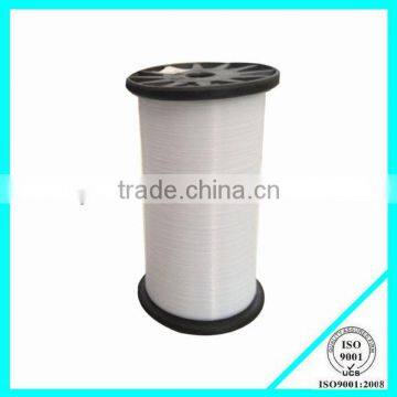 Nylon Monofilament Yarn 0.20mm/1F