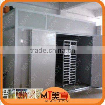 2015 new invention widely used energy saving price grain dryer