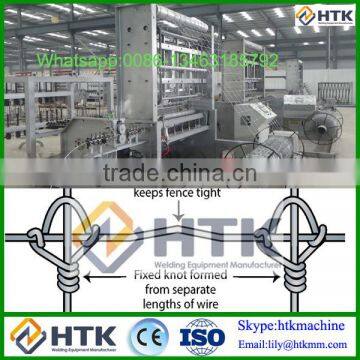Automatic Fixed Knot Fence Weaving Machine With CE Certfication photo-5