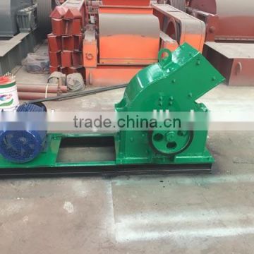 New hammer mill crusher for coal