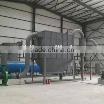 Tire Pyrolysis Carbon Black upgrading machine