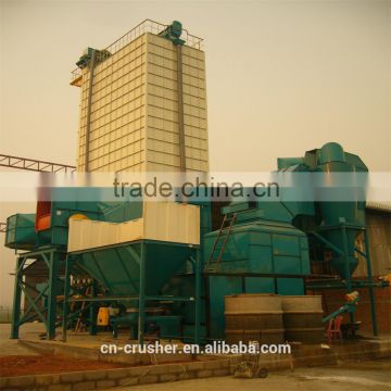 Grain dryer mini rice dryer