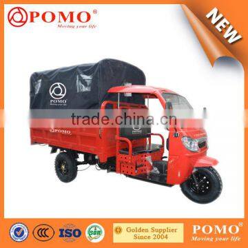 Hot Sale POMO YANSUMI Passenger Tricycle, Three Wheel Motorcycle For Sale, Trike Rear Axle photo-5