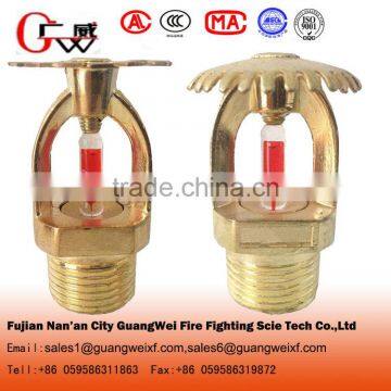 1/2 inch standard or quick response brass sprinkler for fire fighting system