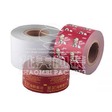 China Good Style Manufacturer Cheap Prices Hot Sales Paper Customized Wet Wipes Packaging in Roll Film photo-2