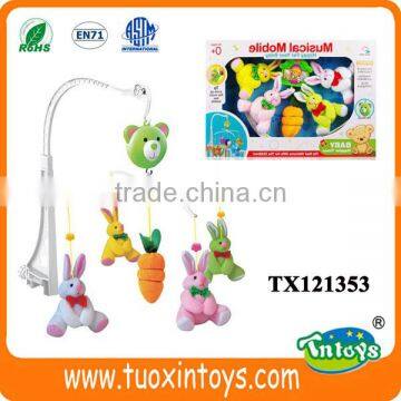 Voice Recording Musical Felt Baby Mobile photo-4