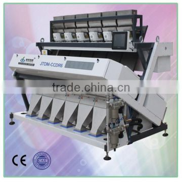 grain processing color sorter machine equipment sesame color sorter